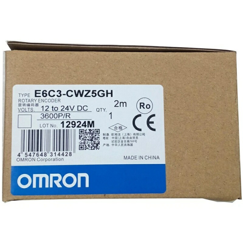 新品★貨物輸送無料★OMRON ロータリエンコーダ E6C3-CWZ5GH 360P/R★1年引き受ける