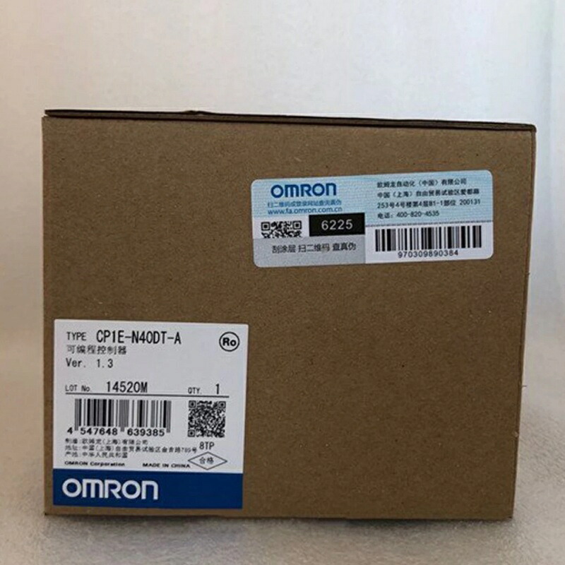 新品★貨物輸送無料★OMRON オムロン CP1E-N40DT-A 用プログラマブル 制御装置★1年引き請ける