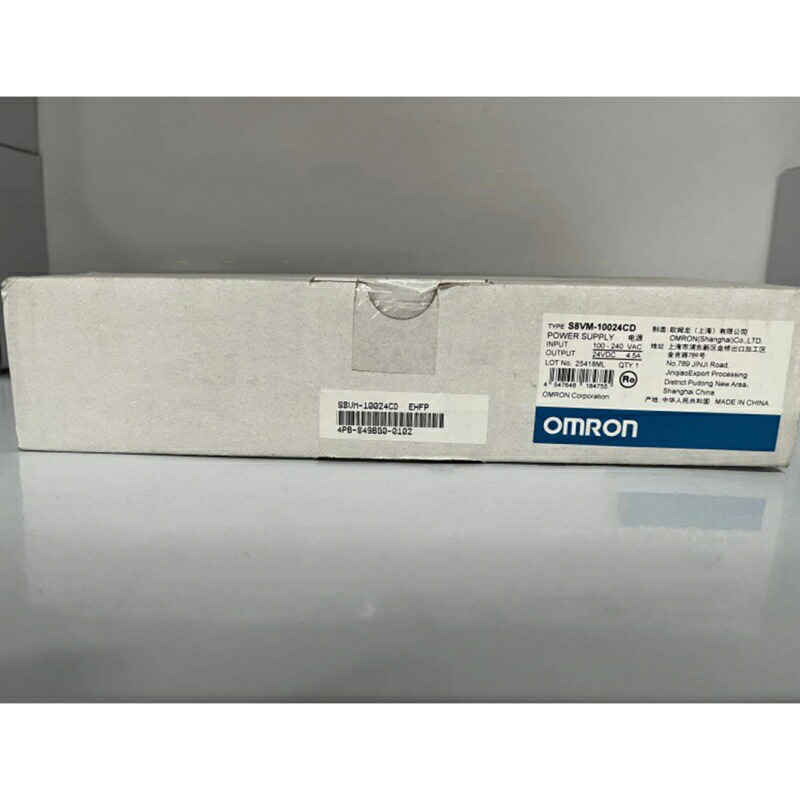 新品★貨物輸送無料★OMRON オムロン S8VM-10024CD 24VDC 4.5A 用 取り替えっこワット数★1年引き受ける