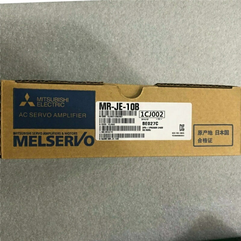 新品★貨物輸送無料★MITSUBISHI 三菱電機 MR-JE-10B★1年引きうける