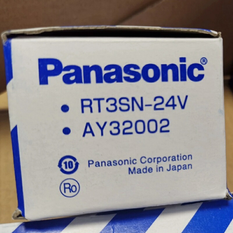 新品★貨物輸送無料★10個入り口・入口書き割り Panasonic 製停留所 中次ぎ AY32002 RT3SN-24V DC24V★1年引きうける
