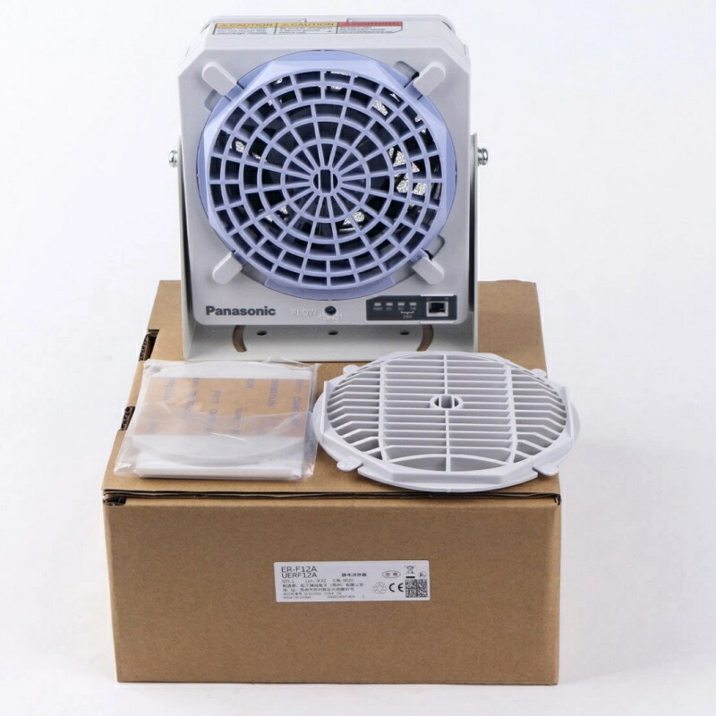 新品★貨物輸送無料★Panasonic パナソニックER-F12A ファンタイプイオナイザ判定基準印字機★1年引き請ける