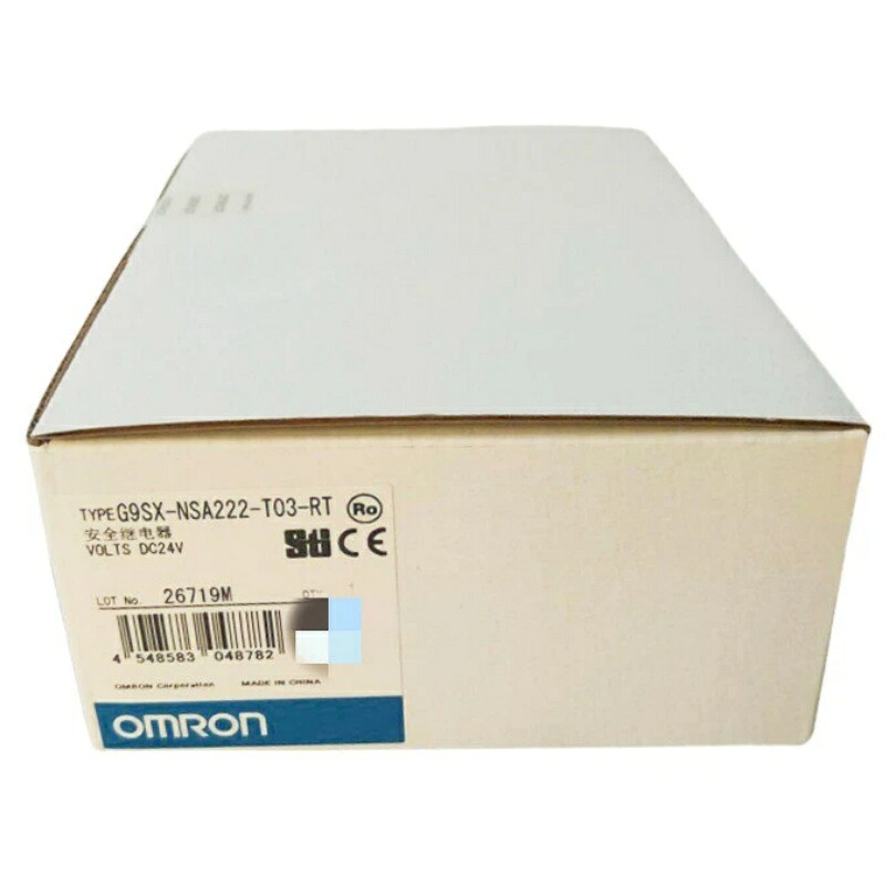 新品★貨物輸送無料★OMRON/オムロン  G9SX-NSA222-T03-RT★1年引き請ける