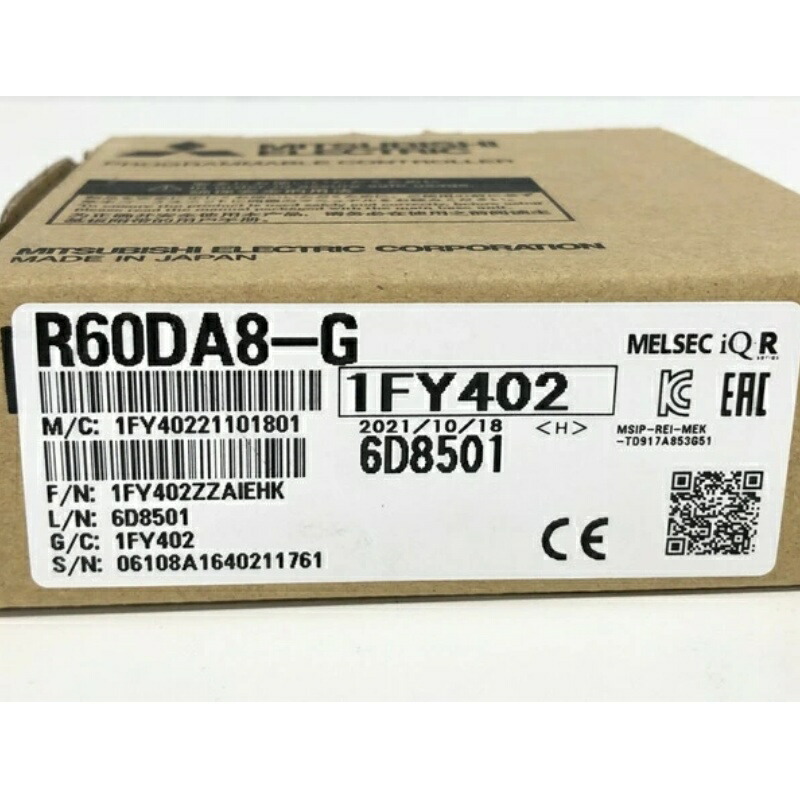 新品★貨物輸送無料★MITSUBISHI 三菱電機 R60DA8-G★1年引きうける