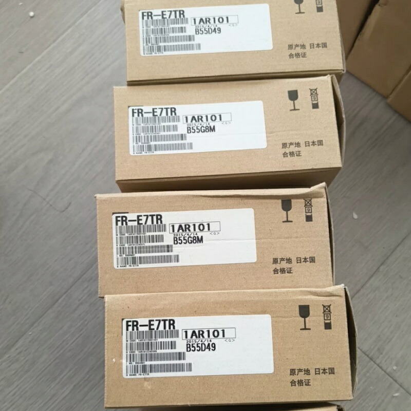 新品★貨物輸送無料★MITSUBISHI 三菱電機 FR-E7TR インバータ 2界面端子台★1年引きうける
