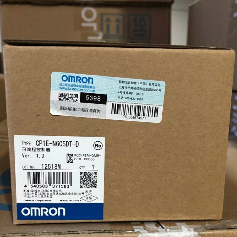 新品★OMRON オムロン CP1E-N60SDT-D★1年引き請ける