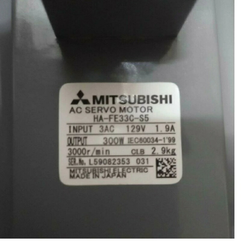 新品★貨物輸送無料★HA-FE33C-S5 Mitsubishi Servo Motor HAFE33CS5 三菱★1年引きうける