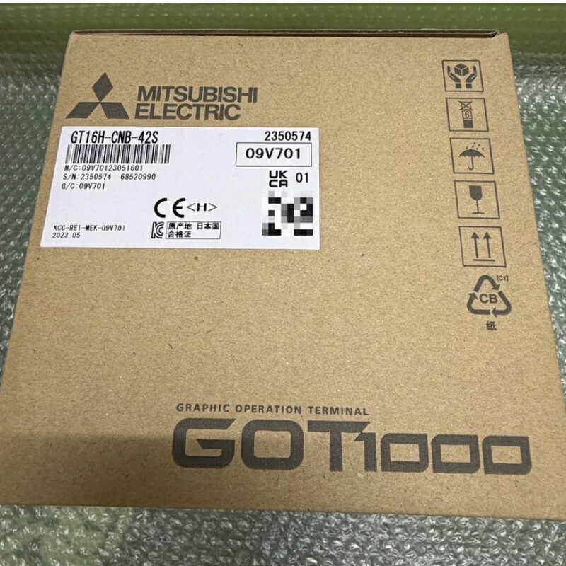 新品★貨物輸送無料★MITSUBISHI 繋ぎ取り替えっこボックス席 GT16H-CNB-42S★1年引きうける