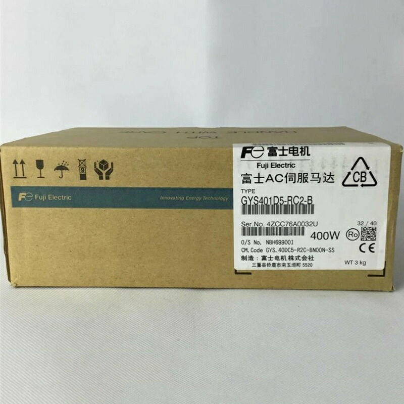 新品★貨物輸送無料★富士 サーボ原動機 GYS401D5-RC2-B★1年引きうける