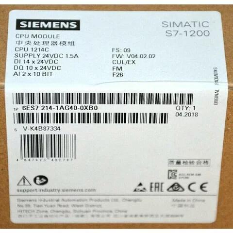 新品★貨物輸送無料★6ES7214-1AG40-0XB0 Siemens 6ES7 214-1AG40-0XB0★1年引きうける