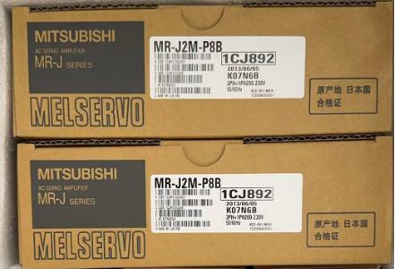 新品★貨物輸送無料★MITSUBISHI 三菱電機 MR-J2M-P8B サーボアンプリファイアー★1年引きうける