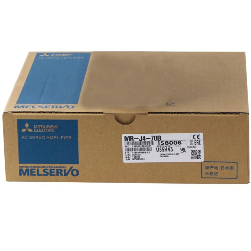 新品★貨物輸送無料★MITSUBISHI 三菱電機 MR-J4-70B★1年引きうける