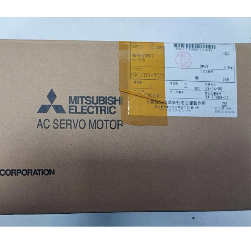 新品★貨物輸送無料★三菱電機 AC サーボ原動機 HG-KR23BG7 減速度機なし★1年引きうける