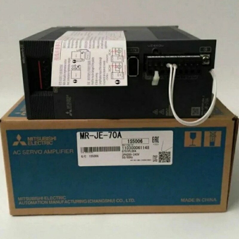 新品★送料無料★MITSUBISHI/三菱 サーボドライバー MR-JE-70A★1年保証｜イータショップ