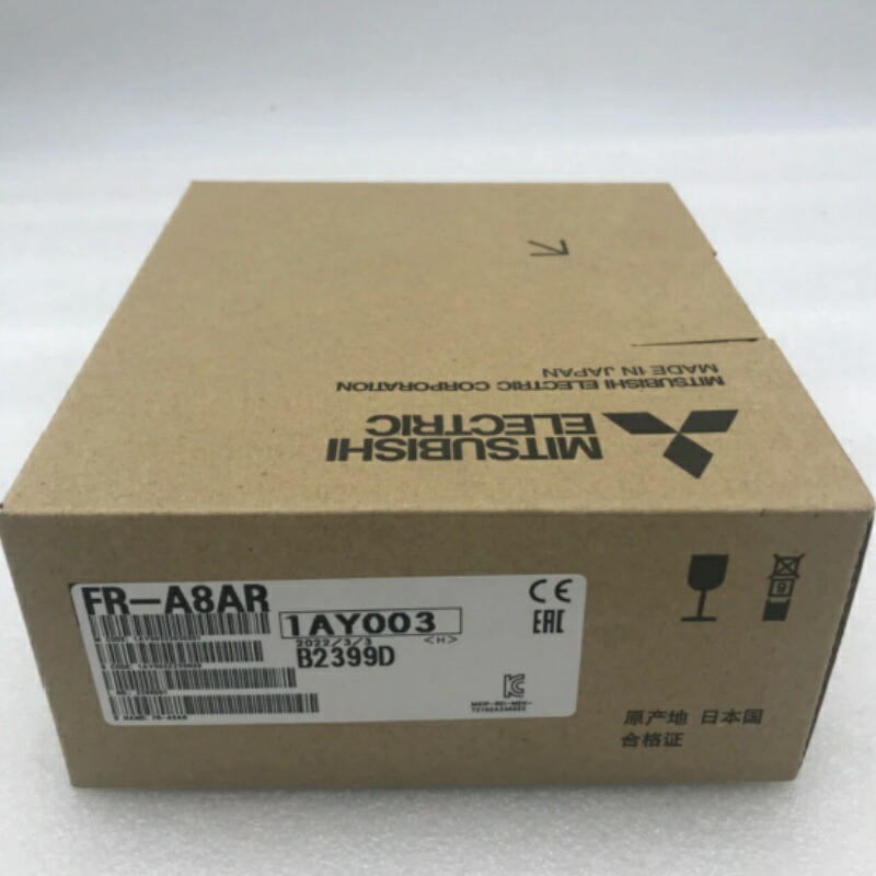 新品★貨物輸送無料★MITSUBISHI三菱電機 FR-A8AR 用変換器メール交換歌留多★1年引きうける