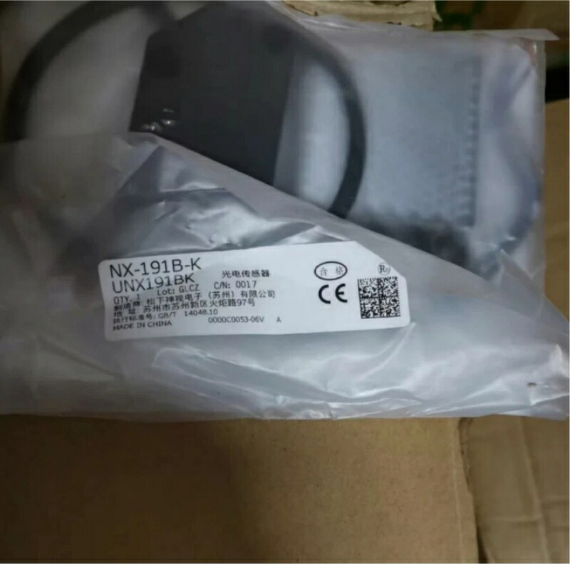 新品★貨物輸送無料★Panasonic パナソニック NX-191B-K ★1年引き請ける