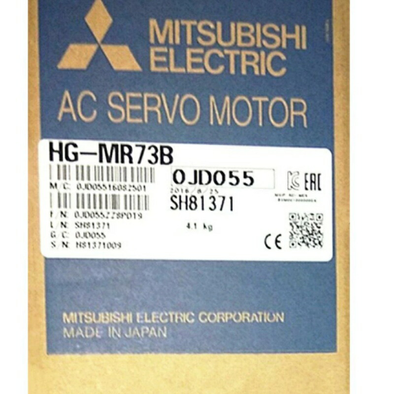新品★貨物輸送無料★MITSUBISHI/三菱 HG-MR73B サーボ原動機★1年引き請ける