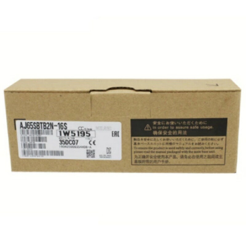 新品★貨物輸送無料★MITSUBISHI 三菱電機 AJ65SBTB2N-16S★1年引き受ける