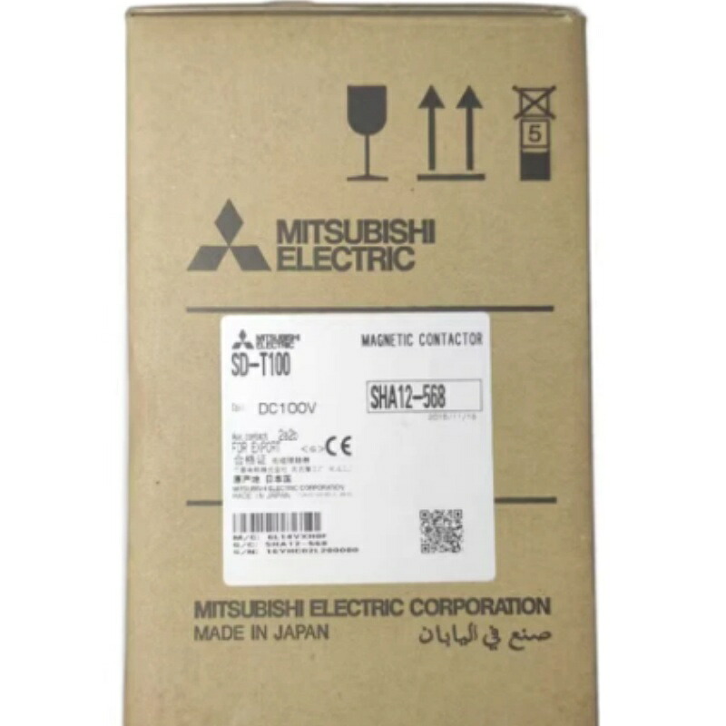 新品★貨物輸送無料★MITSUBISHI 三菱電機 SD-T100 DC24V（2a2b） 電磁人付き合い器★1年引き請ける