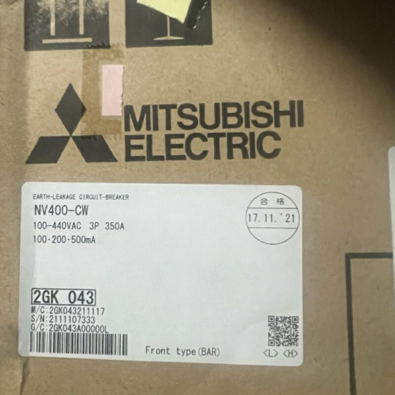 新品★貨物輸送無料★三菱 ノーヒューズブレーカーNV400-CW 3p 350A★1年引きうける