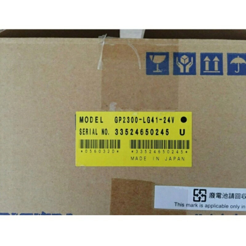 新品★貨物輸送無料★Proface GP2300-LG41-24V 書きあらわす器★1年引きうける