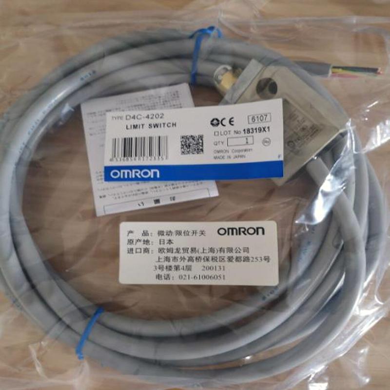 新品★貨物輸送無料★10個入り口・入口書き割り OMRON オムロン D4C-4202 用リミットスイッチ★1年引きうける