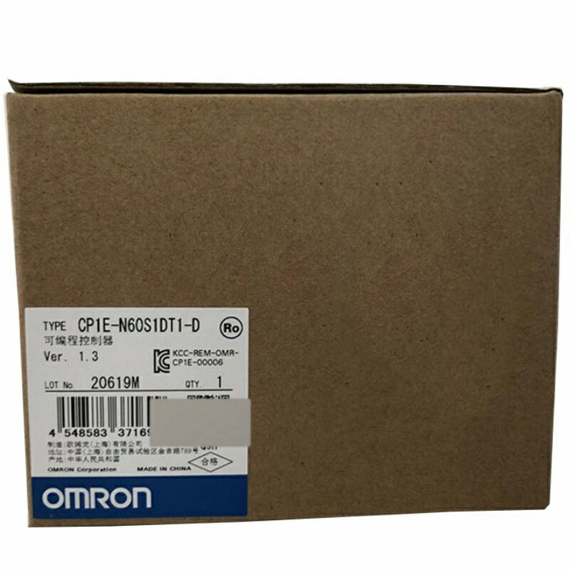 新品★貨物輸送無料★OMRON オムロン CP1E-N60S1DT1-D 用プログラマブル 制御装置★1年引き受ける