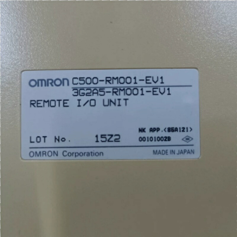 新品★貨物輸送無料★OMRON オムロン C500-RM001-EV1★1年引きうける