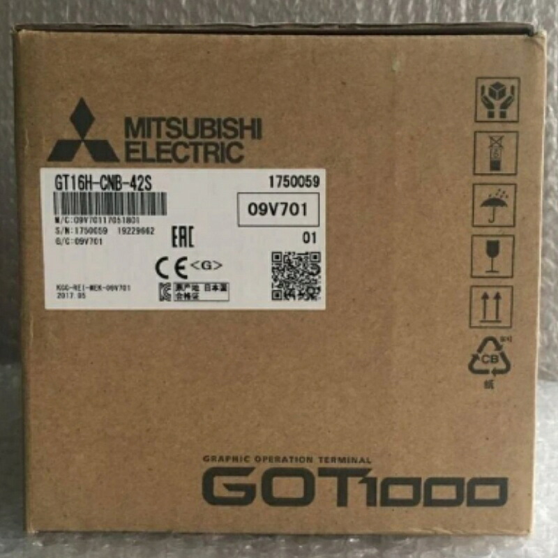 新品★貨物輸送無料★MITSUBISHI 繋ぎ取り替えっこボックス席 GT16H-CNB-42S★1年引きうける