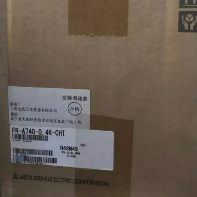 新品★貨物輸送無料★MITSUBISHI三菱電機 FR-A740-0.4K-CHT 用はたご屋取り替えっこ★1年引きうける