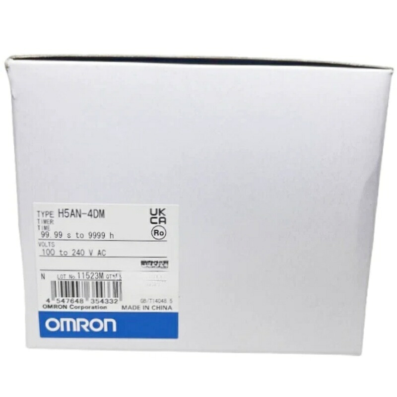 新品★貨物輸送無料★OMRON オムロン H5AN-4DM 100-240VAC 用 陰電子居酒屋 ★1年引き請ける