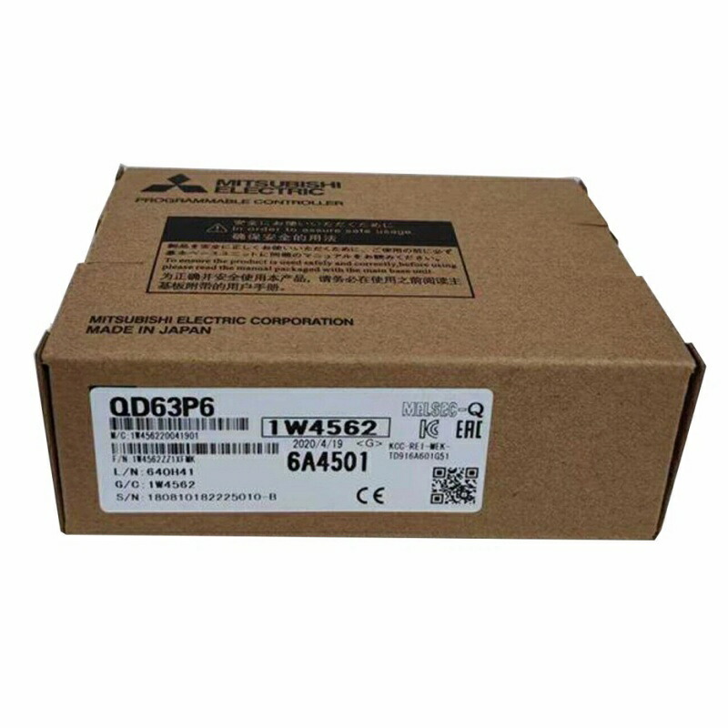 新品★貨物輸送無料★MITSUBISHI/三菱 QD63P6★1年引きうける