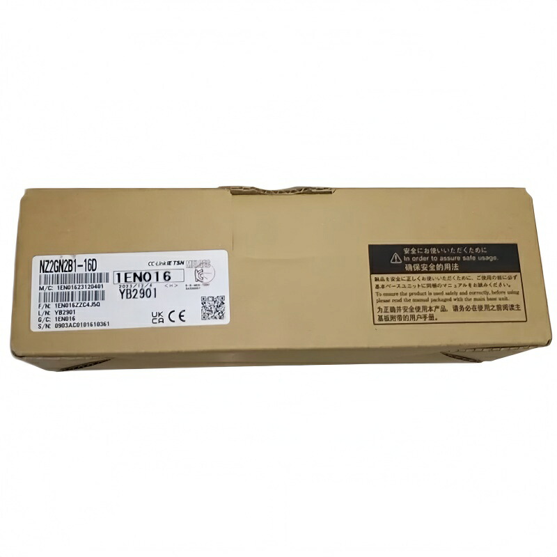 新品★貨物輸送無料★MITSUBISHI/三菱電機 NZ2GN2B1-16D★1年引き請ける