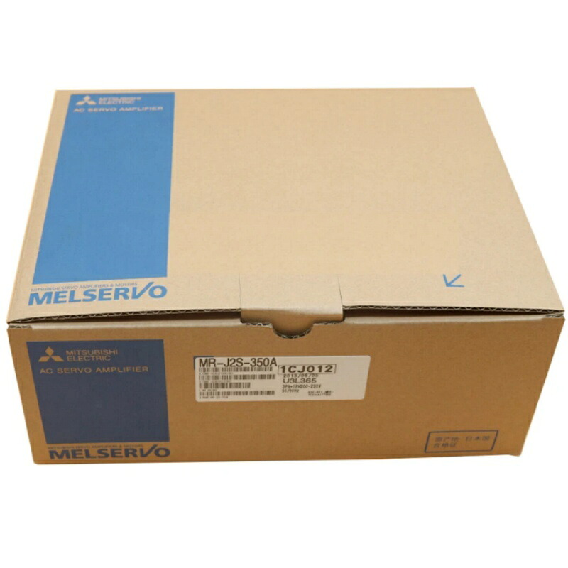 新品★貨物輸送無料★三菱MITSUBISHI サーボアンプリファイアー MR-J続きものMR-J2S-350A★1年引きうける