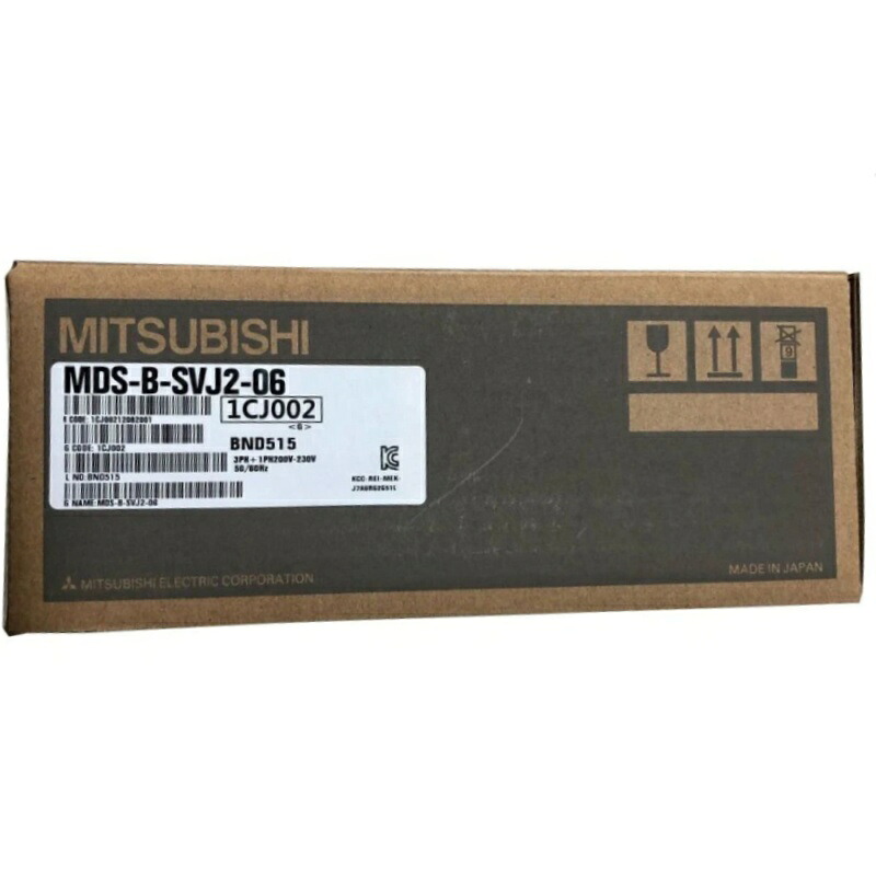 新品★貨物輸送無料★MITSUBISHI 三菱 MDS-B-SVJ2-06 サーボ運転★1年引き請ける