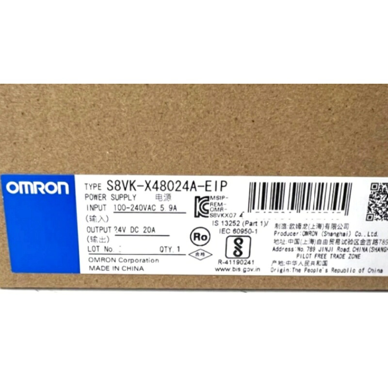 新品★貨物輸送無料★OMRON オムロン S8VK-X48024A-EIP 24VDC 20A 用 取り替えっこワット数★1年引きうける