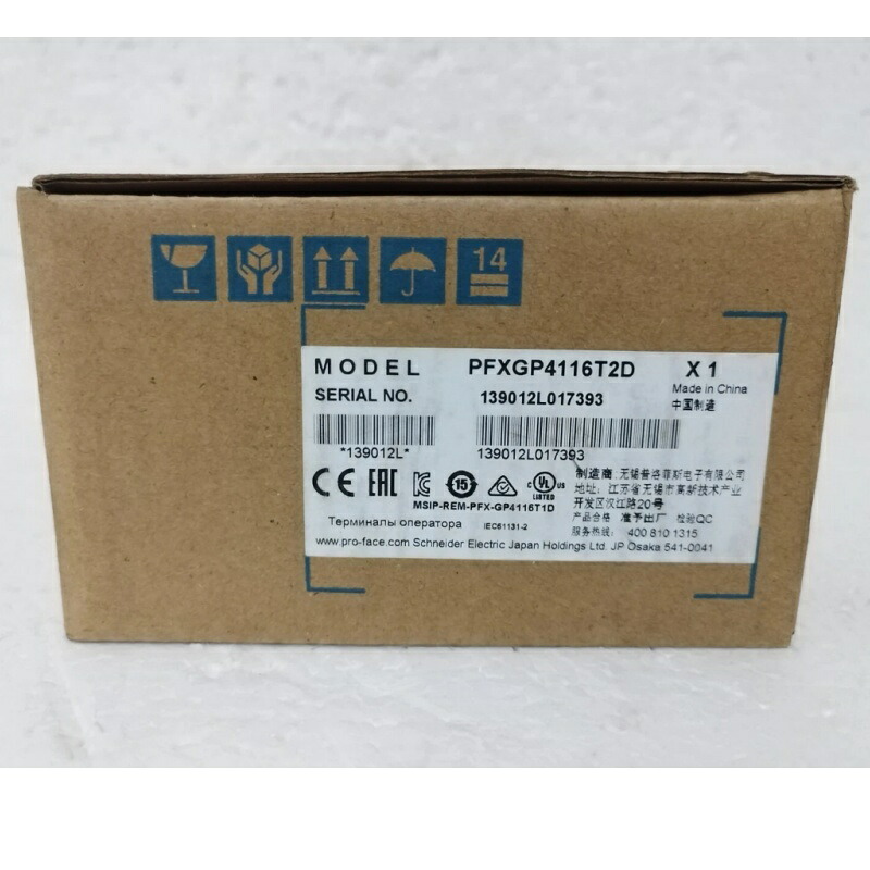 新品★貨物輸送無料★Pro-face PFXGP4116T2D プログラマブル書きあらわす器★1年引きうける