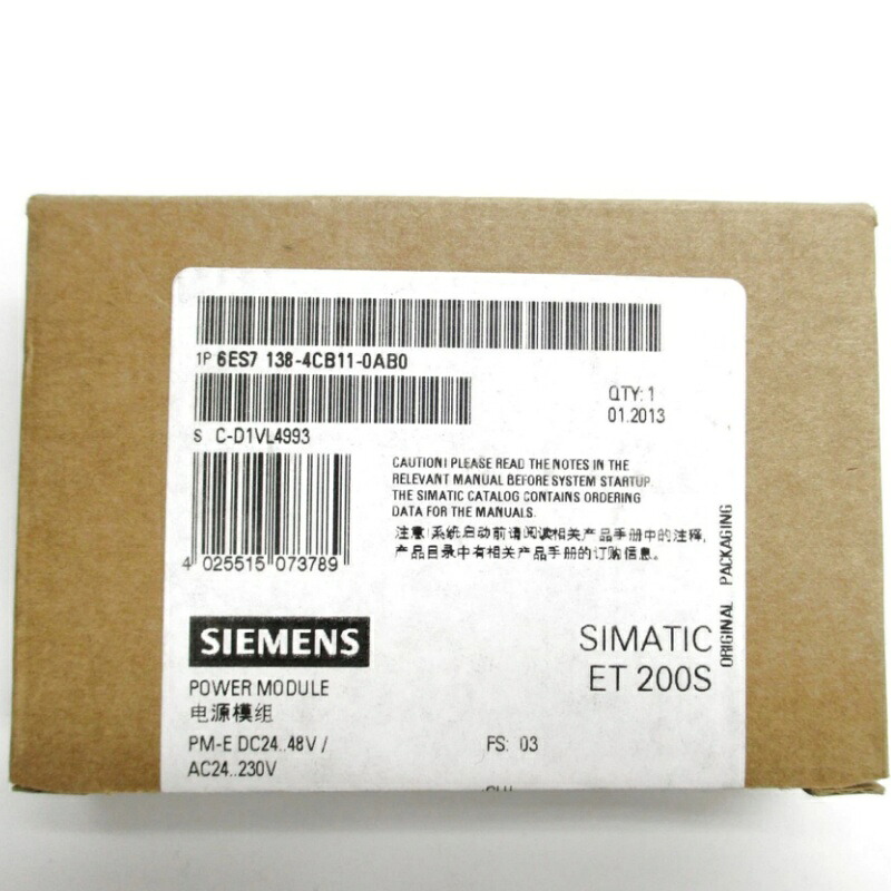 新品★貨物輸送無料★Siemens ジーメンス6ES7 138-4CB11-0AB0インターフェイスモジュール★1年引きうける