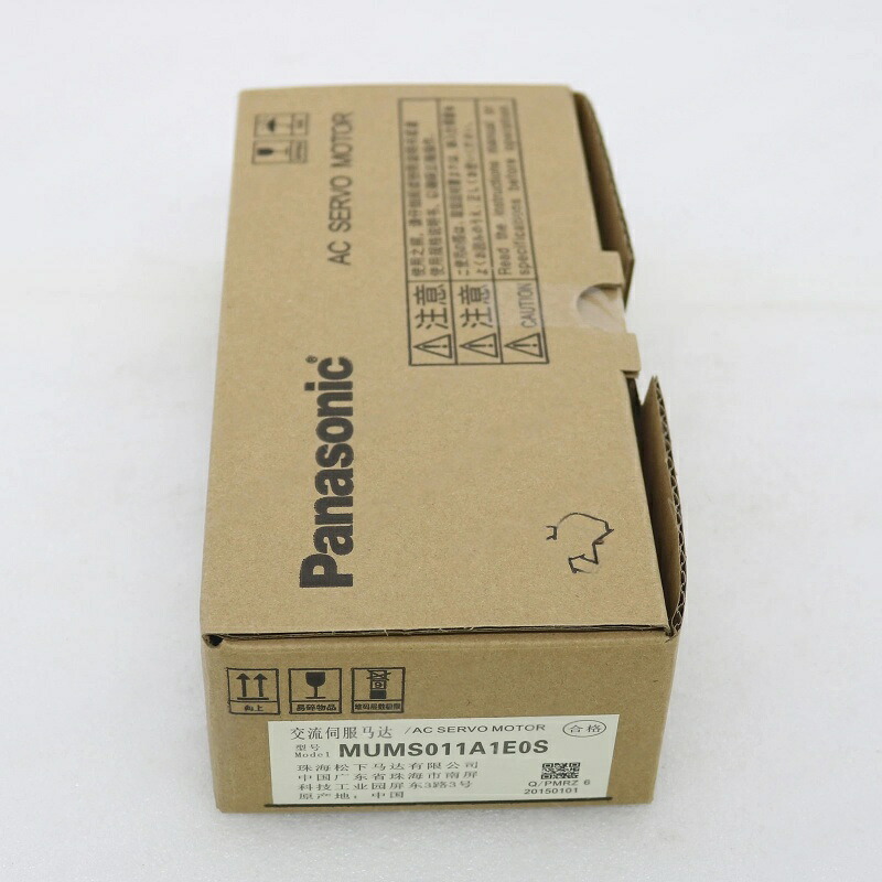 新品★貨物輸送無料★PANASONIC/パナソニック サーボ原動機 MUMS011A1E0S★1年引きうける