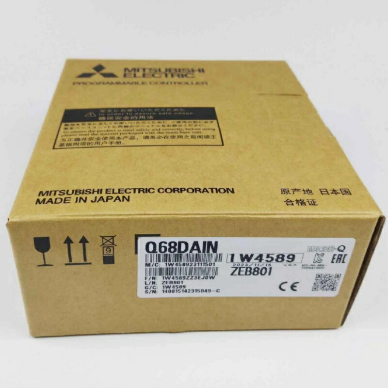 新品★貨物輸送無料★MITSUBISHI/三菱 Q68DAIN ディジタル-アナログ取り替えっこ社会的単位★1年引きうける