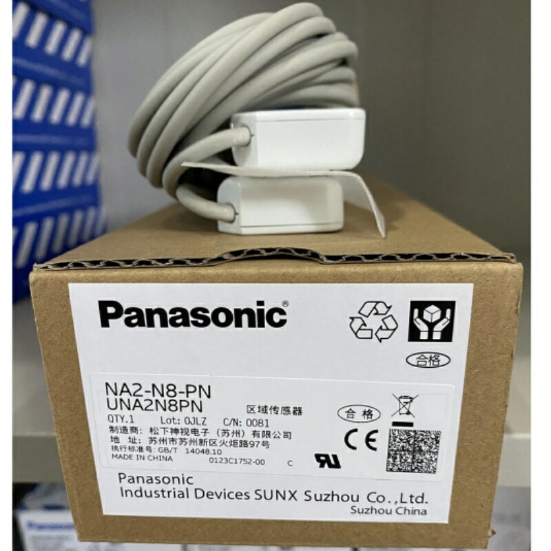 新品★貨物輸送無料★Panasonic パナソニック NA2-N8-PN 汎用・超薄型エリアセンサ★1年引きうける