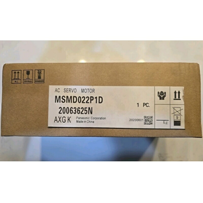 新品★貨物輸送無料★PANASONIC/パナソニック サーボ原動機 MSMD022P1D★1年引き請ける