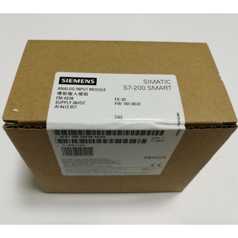 新品★貨物輸送無料★Siemens 6ES7288-3AE04-0AA0 S7-200 SMART★1年引きうける