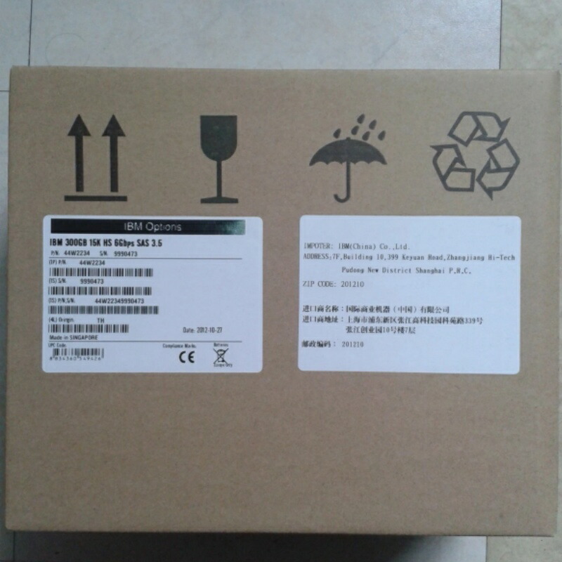 新品★貨物輸送無料★ IBM 44W2234 44W2235 300G 15K SAS 3.5” 6GB/S HDD ★1年引き請ける