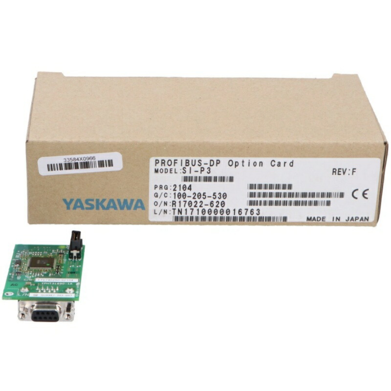 新品★貨物輸送無料★YASKAWA/安川インバータ SI-P3★1年引きうける