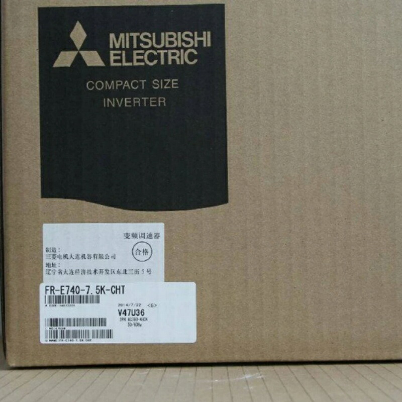 新品★貨物輸送無料★MITSUBISHI 三菱電機 FR-E740-7.5K-CHT 用はたご屋取り替えっこ★1年引き請ける