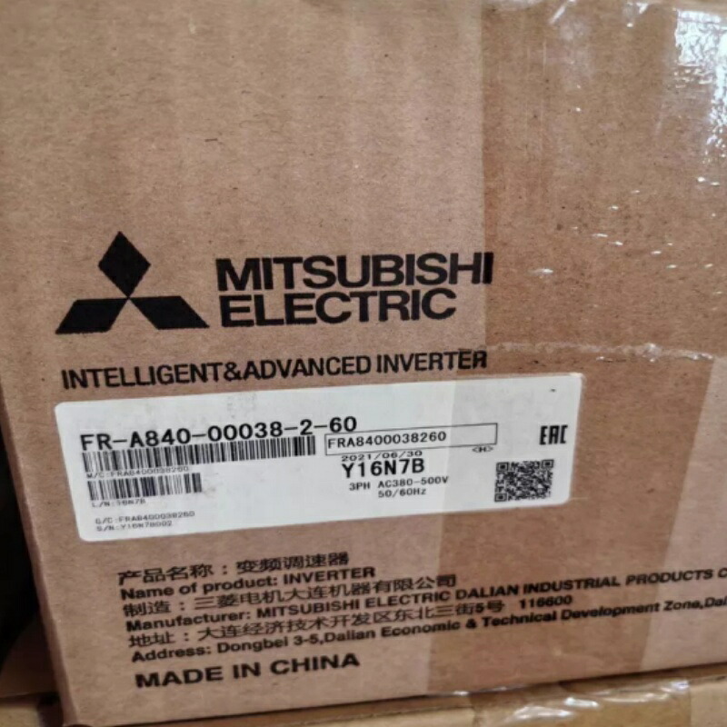 新品★貨物輸送無料★MITSUBISHI 三菱電機 FR-A840-00038-2-60 インバータ★1年引きうける