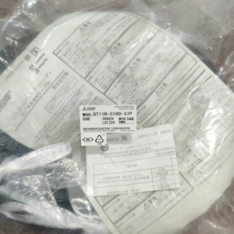 新品★貨物輸送無料★三菱 外の方繋ぎ合わせる有線テレビ GT11H-C100-37P★1年引き請ける