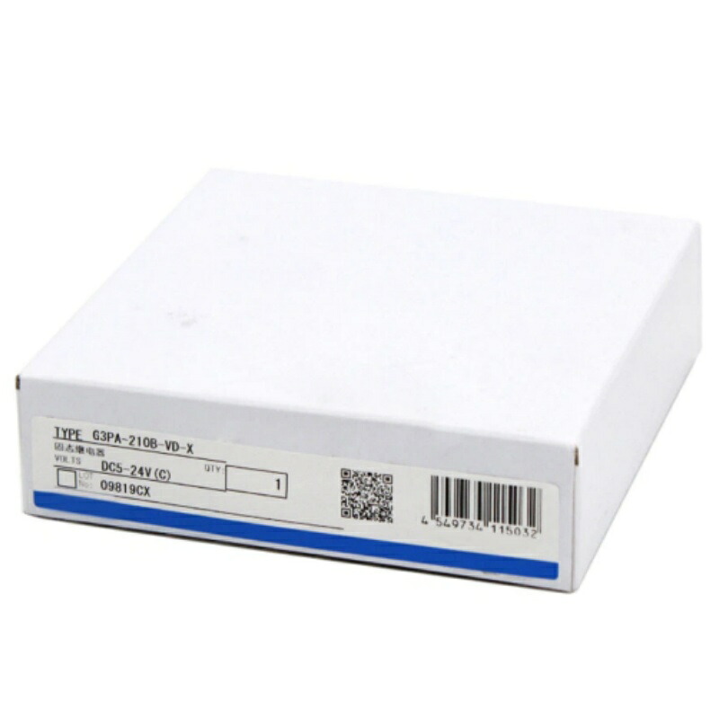 新品★貨物輸送無料★OMRON/オムロン G3PA-210B-VD-X★1年引きうける