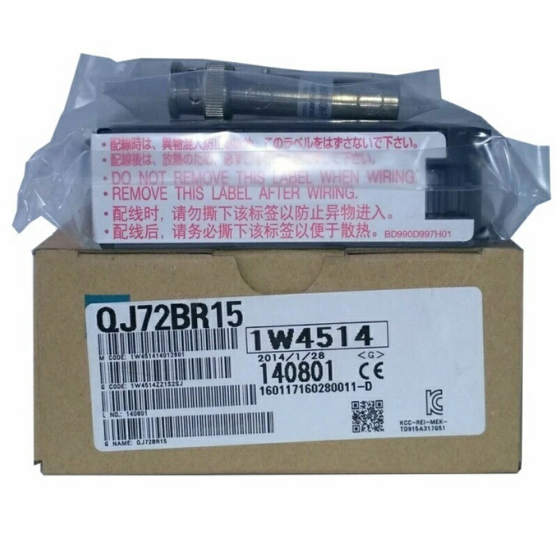 新品★貨物輸送無料★MITSUBISHI/三菱電機 QJ72BR15 NET/H網状組織社会的単位 ★1年引き請ける